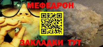 бошки Апрелевка