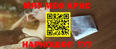 каннабис Кулебаки