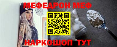 сатива Аргун