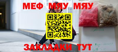 бошки Апрелевка