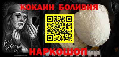каннабис Кулебаки