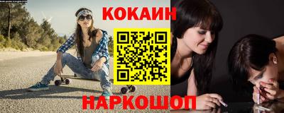 мет Кунгур