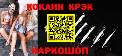 мет Кунгур