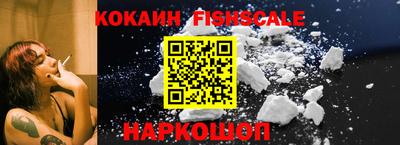 мет Кунгур