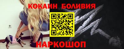 мет Кунгур