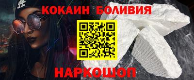 сатива Аргун