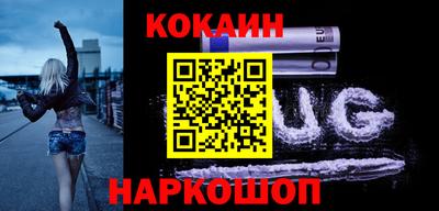 мет Кунгур