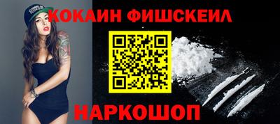 мяу мяу мука Кумертау