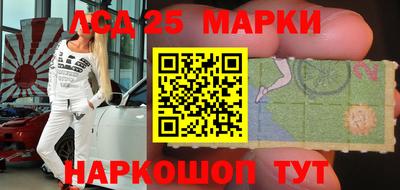 бошки Апрелевка