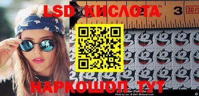 бошки Апрелевка