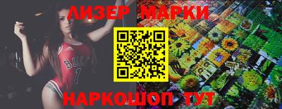 сатива Аргун