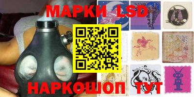 мет Кунгур