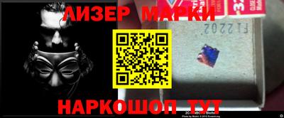 мяу мяу мука Кумертау