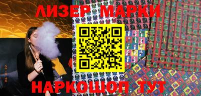 сатива Аргун