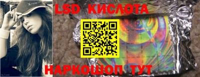 каннабис Кулебаки