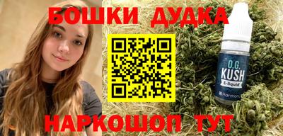 мет Кунгур