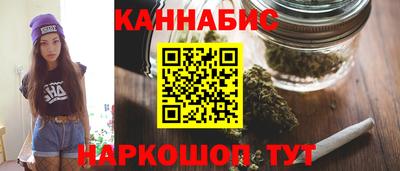 мяу мяу мука Кумертау