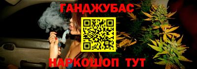 мяу мяу мука Кумертау