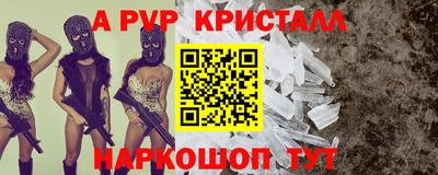мет Кунгур