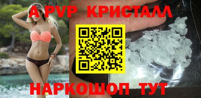 мяу мяу мука Кумертау