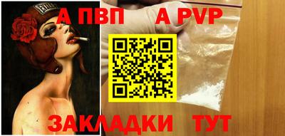 мяу мяу мука Кумертау