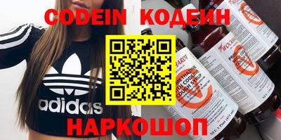 бошки Апрелевка