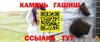 мет Кунгур