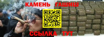 мяу мяу мука Кумертау
