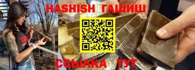 мет Кунгур
