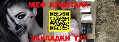 бошки Апрелевка