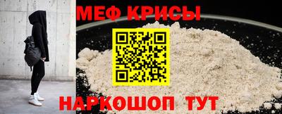 бошки Апрелевка