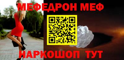 бошки Апрелевка